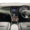 toyota harrier 2015 -TOYOTA--Harrier DBA-ZSU60W--ZSU60-0050974---TOYOTA--Harrier DBA-ZSU60W--ZSU60-0050974- image 18