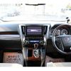 toyota alphard 2016 -TOYOTA--Alphard DBA-GGH30W--GGH30-0011810---TOYOTA--Alphard DBA-GGH30W--GGH30-0011810- image 18