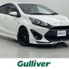 toyota aqua 2018 -TOYOTA--AQUA DAA-NHP10--NHP10-6696600---TOYOTA--AQUA DAA-NHP10--NHP10-6696600- image 1