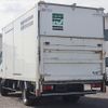 toyota dyna-truck 2020 CFJ1632162 image 4