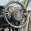 mini mini-others 2019 CFJ1497051 image 19