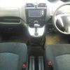 nissan serena 2012 -NISSAN 【秋田 530ﾆ2104】--Serena C26-043929---NISSAN 【秋田 530ﾆ2104】--Serena C26-043929- image 9