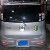nissan moco 2006 CFJ1736747 image 2