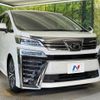 toyota vellfire 2018 -TOYOTA--Vellfire DBA-AGH30W--AGH30-0200502---TOYOTA--Vellfire DBA-AGH30W--AGH30-0200502- image 18