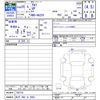 suzuki alto-van 2013 -SUZUKI 【所沢 480ｾ6062】--Alto Van HA25V--756719---SUZUKI 【所沢 480ｾ6062】--Alto Van HA25V--756719- image 3