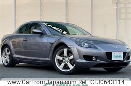 mazda rx-8 2005 -MAZDA--RX-8 ABA-SE3P--SE3P-133441---MAZDA--RX-8 ABA-SE3P--SE3P-133441-