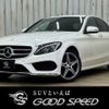 mercedes-benz c-class 2015 -MERCEDES-BENZ--Benz C Class RBA-205042--WDD2050422R084876---MERCEDES-BENZ--Benz C Class RBA-205042--WDD2050422R084876- image 1