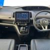 nissan serena 2020 -NISSAN--Serena DAA-HFC27--HFC27-068123---NISSAN--Serena DAA-HFC27--HFC27-068123- image 3