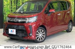 daihatsu move 2019 CFJ1762464