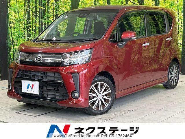 daihatsu move 2019 CFJ1762464 image 1