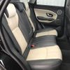 land-rover range-rover-evoque 2016 quick_quick_CBA-LV2A_SALVA2AG2GH087317 image 5