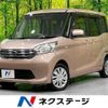 nissan dayz-roox 2014 -NISSAN--DAYZ Roox DBA-B21A--B21A-0057600---NISSAN--DAYZ Roox DBA-B21A--B21A-0057600- image 1