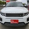 land-rover range-rover 2015 -ROVER--Range Rover CBA-LV2A--SALVA2AG8GH078735---ROVER--Range Rover CBA-LV2A--SALVA2AG8GH078735- image 2