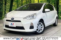 toyota aqua 2013 -TOYOTA--AQUA DAA-NHP10--NHP10-6202426---TOYOTA--AQUA DAA-NHP10--NHP10-6202426-