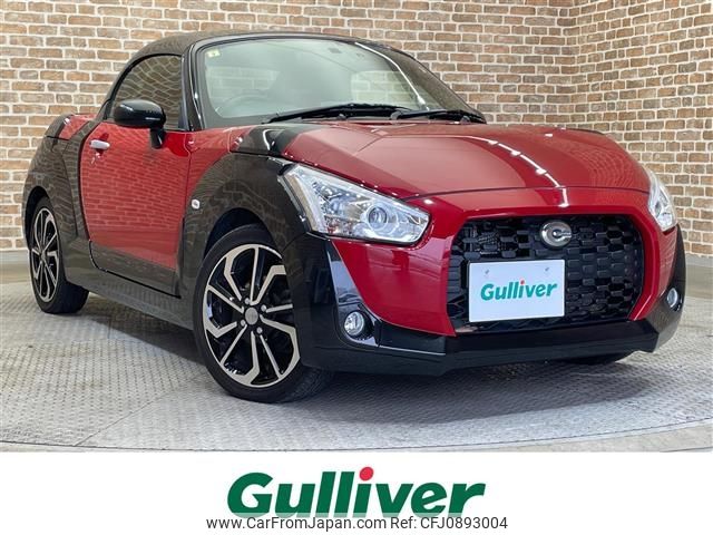 daihatsu copen 2018 -DAIHATSU--Copen DBA-LA400K--LA400K-0025010---DAIHATSU--Copen DBA-LA400K--LA400K-0025010- image 1