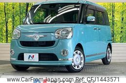 daihatsu move-canbus 2016 CFJ1443571