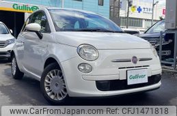 fiat 500 2013 -FIAT--Fiat 500 ABA-31212--ZFA31200000835859---FIAT--Fiat 500 ABA-31212--ZFA31200000835859-