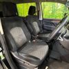 mitsubishi delica-d5 2024 -MITSUBISHI--Delica D5 3DA-CV1W--CV1W-5006539---MITSUBISHI--Delica D5 3DA-CV1W--CV1W-5006539- image 9