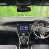 toyota harrier 2017 -TOYOTA--Harrier DBA-ASU60W--ASU60-0003551---TOYOTA--Harrier DBA-ASU60W--ASU60-0003551- image 2