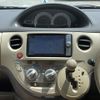 toyota sienta 2013 CFJ1561278 image 12