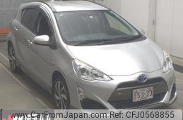 toyota aqua 2015 -TOYOTA--AQUA NHP10-2456301---TOYOTA--AQUA NHP10-2456301-