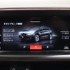 alfa-romeo stelvio 2021 CFJ1711020 image 10