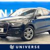 audi q3 2014 -AUDI--Audi Q3 ABA-8UCCZF--WAUZZZ8U8ER113820---AUDI--Audi Q3 ABA-8UCCZF--WAUZZZ8U8ER113820- image 1