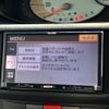daihatsu move 2007 CFJ1640397 image 20