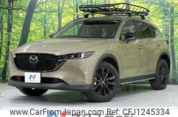 mazda cx-5 2023 quick_quick_KFEP_KFEP-554025