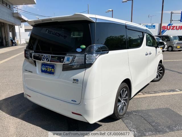 toyota vellfire 2017 -TOYOTA 【群馬 503ﾉ4418】--Vellfire AYH30W--0056279---TOYOTA 【群馬 503ﾉ4418】--Vellfire AYH30W--0056279- image 2