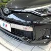 toyota c-hr 2022 CFJ1839245 image 3