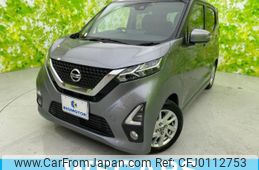 nissan dayz 2019 quick_quick_5AA-B44W_B44W-0020505