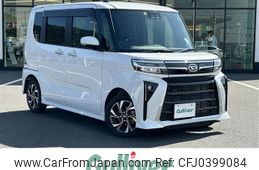 daihatsu tanto 2023 -DAIHATSU--Tanto 5BA-LA650S--LA650S-0277090---DAIHATSU--Tanto 5BA-LA650S--LA650S-0277090-