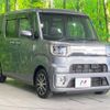 daihatsu wake 2016 -DAIHATSU--WAKE DBA-LA700S--LA700S-0069673---DAIHATSU--WAKE DBA-LA700S--LA700S-0069673- image 17