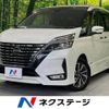 nissan serena 2020 -NISSAN--Serena DAA-GFC27--GFC27-185849---NISSAN--Serena DAA-GFC27--GFC27-185849- image 1