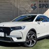 citroen ds7 2019 -CITROEN--Citroen DS7 LDA-X74AH01--VR1JJEHZRKY035254---CITROEN--Citroen DS7 LDA-X74AH01--VR1JJEHZRKY035254- image 1