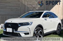 citroen ds7 2019 -CITROEN--Citroen DS7 LDA-X74AH01--VR1JJEHZRKY035254---CITROEN--Citroen DS7 LDA-X74AH01--VR1JJEHZRKY035254-