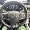 lexus ux 2020 -LEXUS--Lexus UX 6AA-MZAH10--MZAH10-2049497---LEXUS--Lexus UX 6AA-MZAH10--MZAH10-2049497- image 23