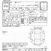 nissan note 2019 CFJ1801432 image 3