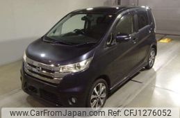 nissan dayz 2014 -NISSAN--DAYZ DBA-B21W--B21W-0129110---NISSAN--DAYZ DBA-B21W--B21W-0129110-