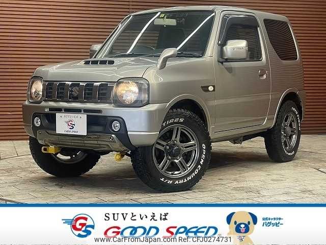 suzuki jimny 2015 -SUZUKI--Jimny ABA-JB23W--JB23W-740570---SUZUKI--Jimny ABA-JB23W--JB23W-740570- image 1