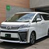 toyota vellfire 2018 -TOYOTA--Vellfire DBA-AGH30W--AGH30-0224960---TOYOTA--Vellfire DBA-AGH30W--AGH30-0224960- image 1