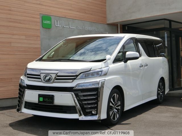 toyota vellfire 2018 -TOYOTA--Vellfire DBA-AGH30W--AGH30-0224960---TOYOTA--Vellfire DBA-AGH30W--AGH30-0224960- image 1