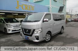 nissan caravan-van 2020 -NISSAN--Caravan Van VR2E26--126055---NISSAN--Caravan Van VR2E26--126055-