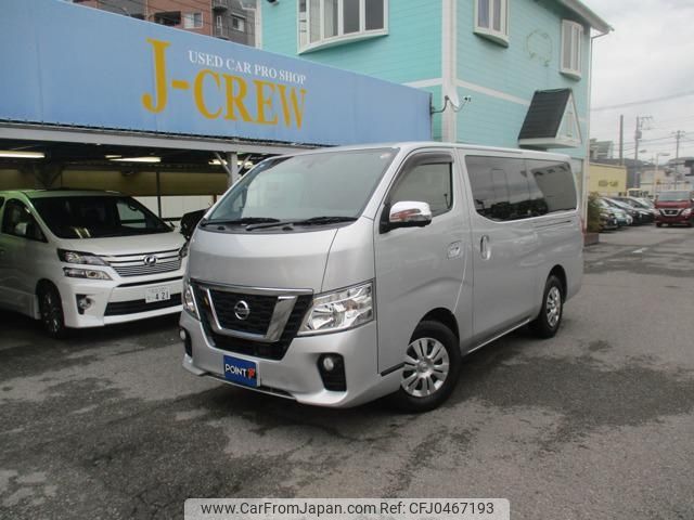 nissan caravan-van 2020 -NISSAN--Caravan Van VR2E26--126055---NISSAN--Caravan Van VR2E26--126055- image 1