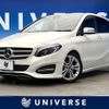 mercedes-benz b-class 2017 CFJ1787917 image 1