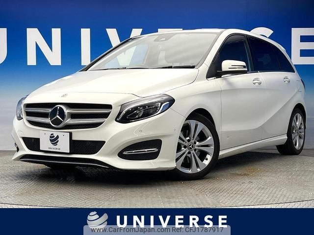 mercedes-benz b-class 2017 CFJ1787917 image 1