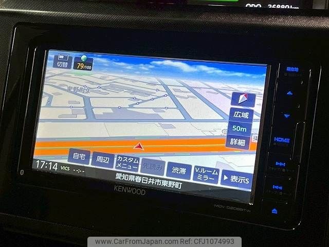 toyota roomy 2017 -TOYOTA--Roomy DBA-M900A--M900A-0127355---TOYOTA--Roomy DBA-M900A--M900A-0127355- image 2