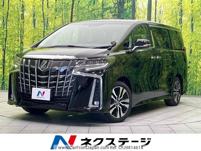 toyota alphard 2022 -TOYOTA--Alphard 3BA-AGH30W--AGH30-0433566---TOYOTA--Alphard 3BA-AGH30W--AGH30-0433566- image 1