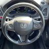 honda vezel 2015 -HONDA--VEZEL DAA-RU3--RU3-1118450---HONDA--VEZEL DAA-RU3--RU3-1118450- image 4